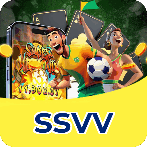 Security Infrastructure